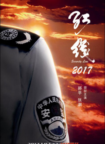 日韩女优在线