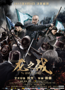 国产成人午夜精品影院游乐网