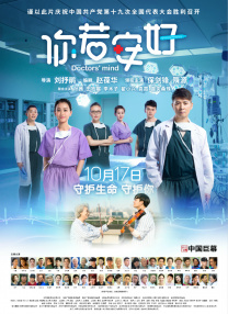 西瓜免费观看完整版电视剧