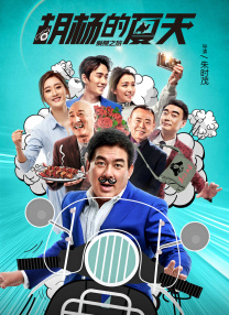 国产成人综合手机在线播放