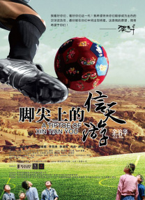 国产一区精品在线