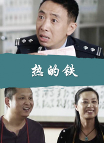 jxx登录网页打开