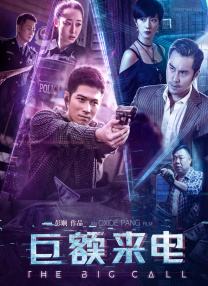 观察人