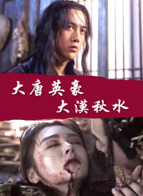 国产精品女同一区二区久久夜