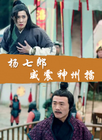 亚洲乱码一区二区三区在线观看