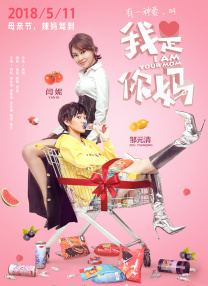 vk打脚心