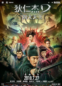 华丽的表妹