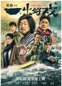 亚洲伊人网在线观看