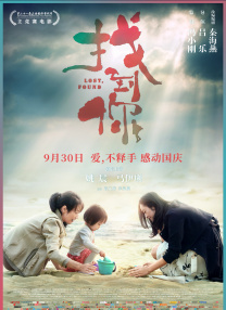 亚洲最大av在线
