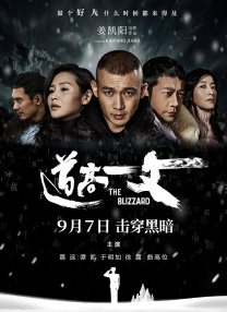 www.狠狠干