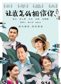 伊人精品久久久久7777