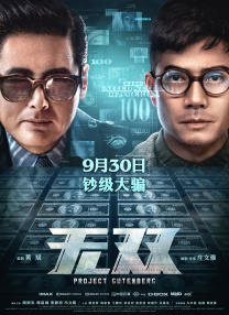 亚洲第一视频在线观看