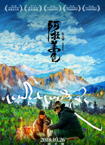 成人一区福利