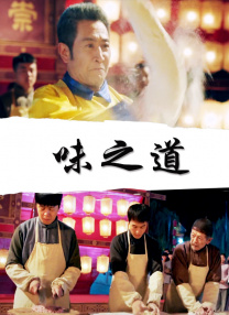 亚洲影院在线观看