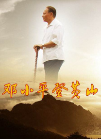 美女黄色三级