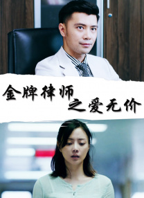韩国理伦片理伦片免费