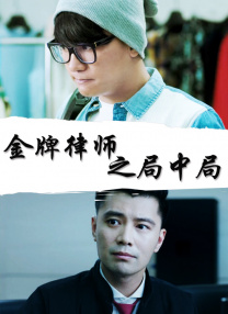 世界顶级白嫩裸体ass