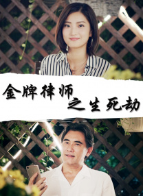 极品色在线精品视频