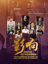 蜜臀av在线播放