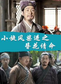 双乳压在落地窗前做h视频