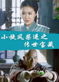 99热在