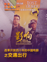 男女特爽网站