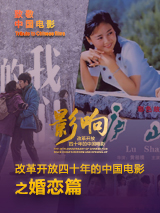 离异悲泣