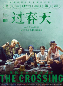 一级无毛