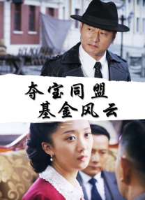 撸啊撸在线