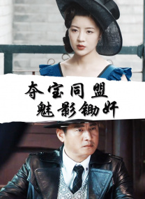 91免费视频大全