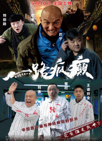 久草视频福利在线观看