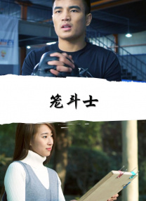 婷婷丁香花