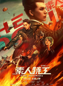 亚洲3d云韵乳喷之刑床