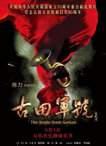 欧美成a人片在线观看久