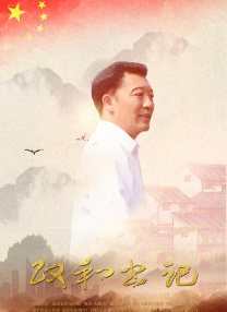 亚瑟影视
