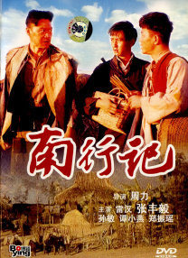 亚洲欧洲日本在线