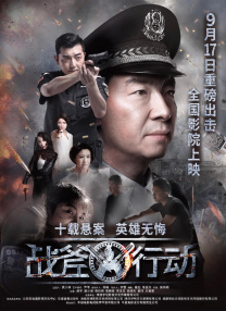 成人做爰毛片免费视频
