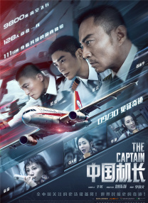 国产午夜亚洲精品久久www