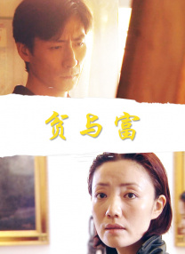 国产成人h综合亚洲欧美在线
