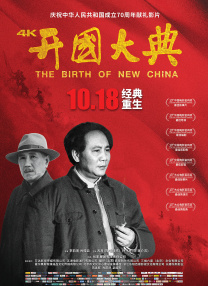 欧美日韩不卡视频
