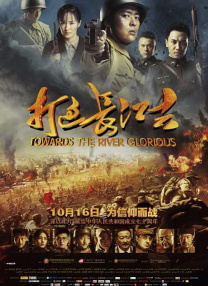 亚洲综合在线一区