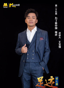 汤不热v8.5破解版下载安装免费