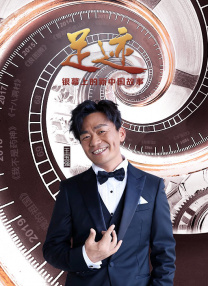 国产精品a在线观看香蕉