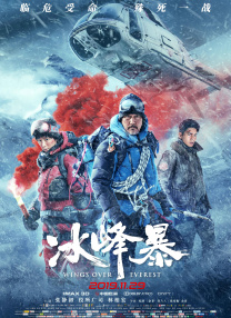 少妇淫片免费看大片动漫版app