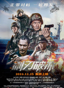 欧美视频在线观看一区