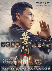 国产一二三四区在线