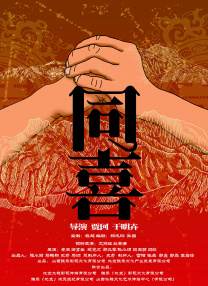 花蝴蝶免费观看视频