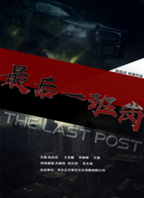亚州一级