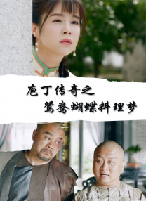 国产999视频