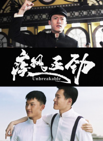 99精品99久久久久久宅男